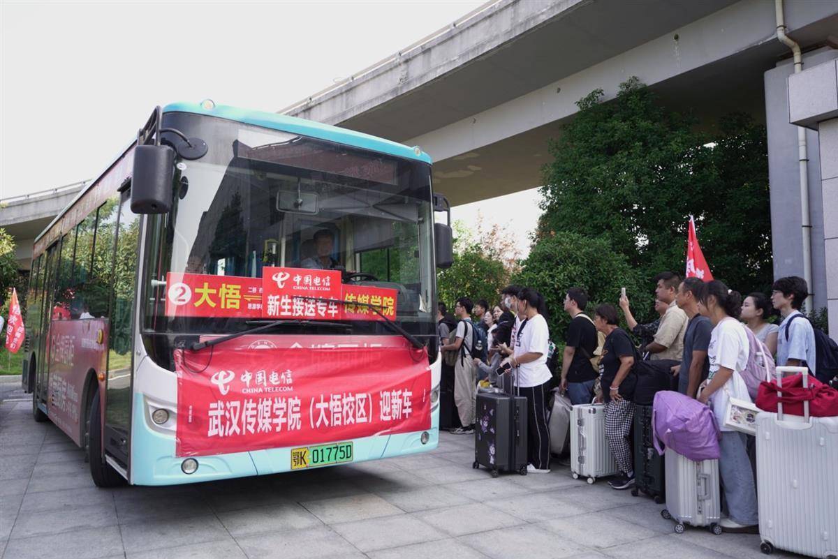 360波克捕鱼怎么解绑